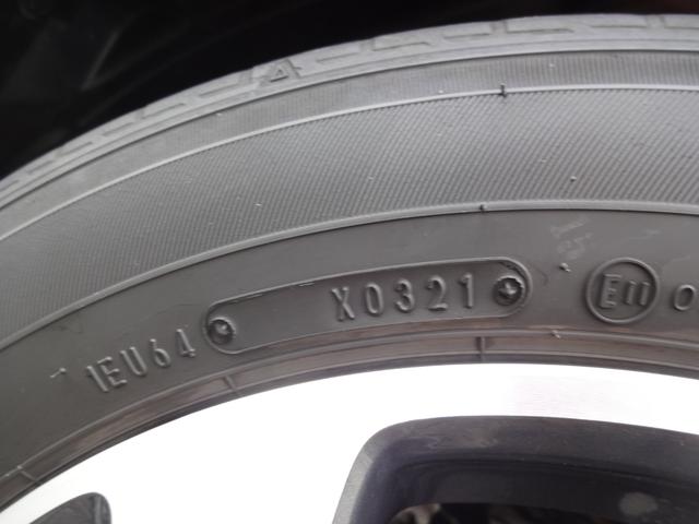 ソリオバンディット バンディット　ＨＹＢＲＩＤ　ＭＶ　全方位モニターナビ　ドライブレコーダー　オートライト　Ｂｌｕｅｔｏｏｔｈ　両側電動スライドドア　純正ナビ　プッシュスタート　シートヒーター　オートエアコン　ＥＴＣ　スズキセーフティーサポート　ワンオーナー　４ＷＤ（60枚目）