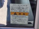 後席右側パワースライドドア