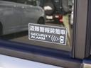X 3型 4WD 全方位カメラ ナビ付 オートライト Bluetooth 純正ナビ プッシュスタート シートヒーター オートエアコン スズキセーフティーサポート ワンオーナー 4WD 衝突被害軽減システム アイドリングストップ(50枚目)