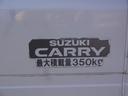 キャリイトラック ＫＣ　エアコン・パワステ　ＤＡ６３Ｔ　８型　３ＡＴ（6枚目）