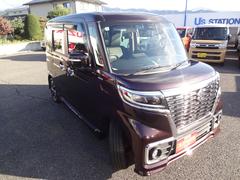 ¿Τޤ椫ŹΤޤˤ꤬Ȥޤ 2