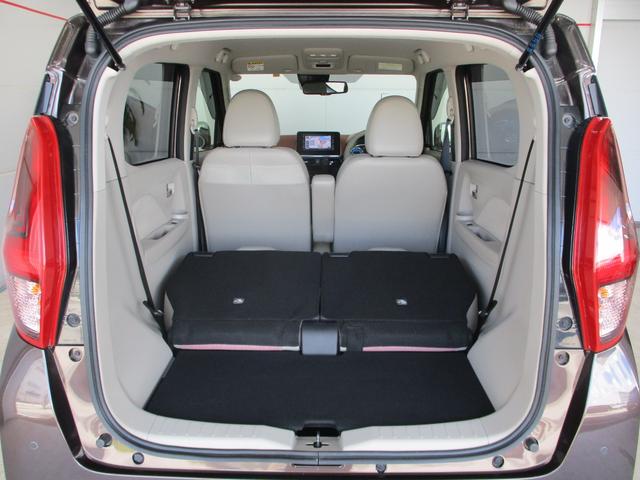 デイズ ボレロ　６６０　ボレロ　エマージェンシーブレーキ　レーンキープ（23枚目）