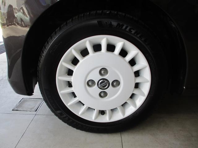 デイズ ボレロ　６６０　ボレロ　エマージェンシーブレーキ　レーンキープ（25枚目）