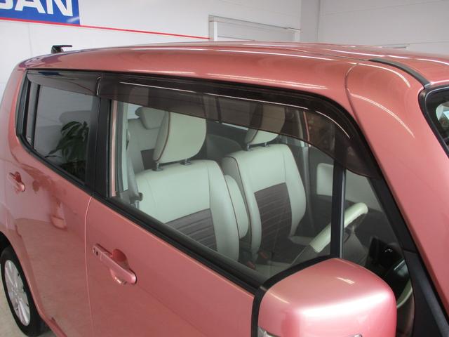 純正ドアバイザー付き！雨の日でも少し窓を開けて換気が出来るので高温多湿の沖縄では必需品ですね！