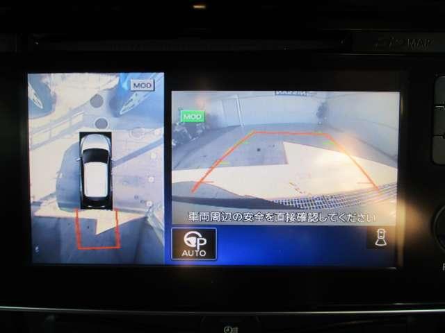 リーフ ＮＩＳＭＯ　プロパイロットパーキング　踏違防止ソナー（11枚目）