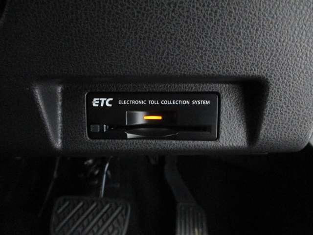 リーフ ＮＩＳＭＯ　プロパイロットパーキング　踏違防止ソナー（14枚目）