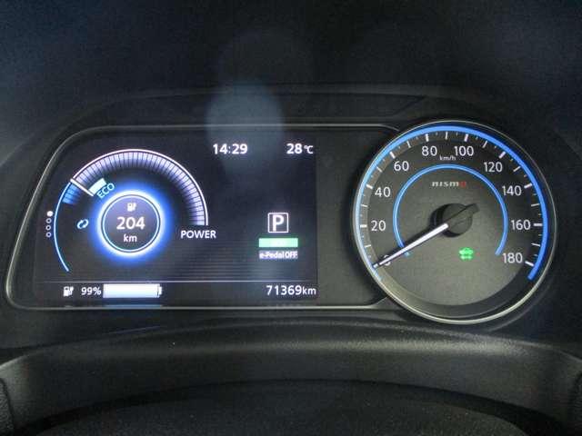 リーフ ＮＩＳＭＯ　プロパイロットパーキング　踏違防止ソナー（16枚目）