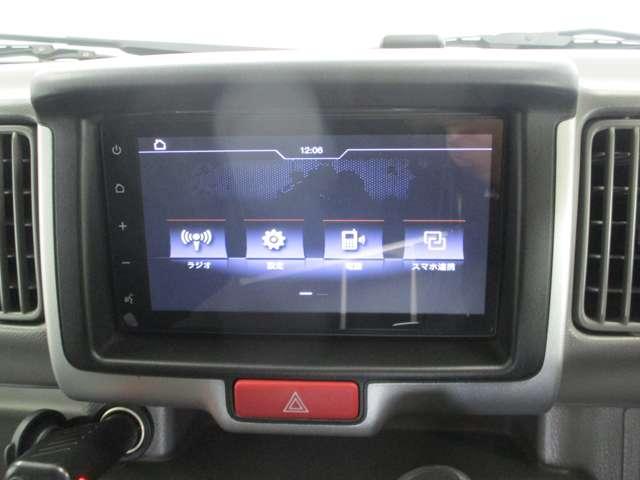 ■ラシオ、設定、電話ｍスマホ連動機能付き！