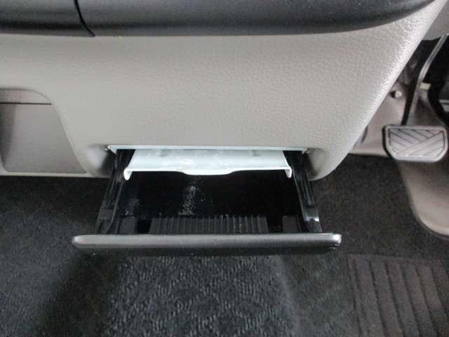 希少！灰皿付き！目立つ汚れは無しです。