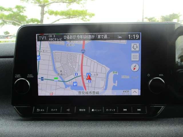 日産９インチナビ付き！初めての場所はもちろん、長距離ドライブにも、あるとやっぱり便利なナビも。