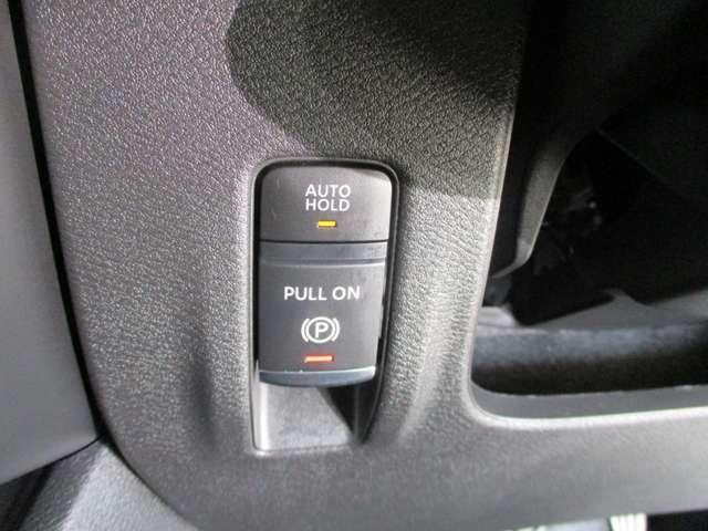 セレナ ハイウェイスターV プロパイロット エマージェンシーブレーキ 社外7インチナビ/バックモニター、ETC、ドライブレコーダー、両側電動スライドドア(25枚目)