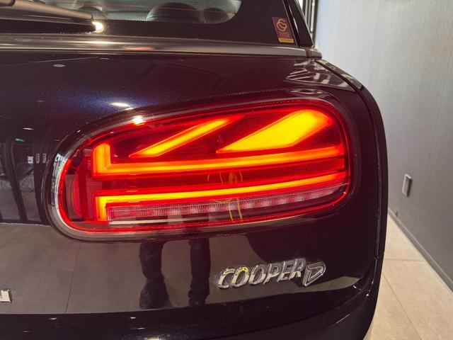 ＭＩＮＩ クーパーＤ　クラブマン　クラシック・トリム　正規認定中古車　保証整備付　ＥＴＣ　ＤＣＴ　バックカメラ　衝突被害軽減ブレーキ　アイドリングストップ　障害物センサー　車線逸脱防止支援システム　クルーズコントロール　ＬＥＤヘッドライト（29枚目）