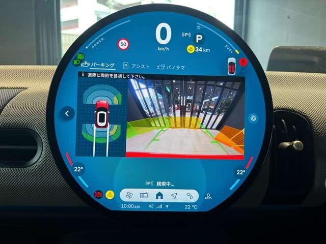 MINI クーパーC クラシック・トリム クラシックトリム 純正ナビ パーキングアシスト ACC 認定中古車 禁煙車(18枚目)