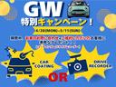 ＭＩＮＩ クーパーＳ　クラシック・トリム　正規認定中古車　保証整備付　ナビ　ＥＴＣ　バックカメラ　衝突被害軽減ブレーキ　アイドリングストップ　障害物センサー　車線逸脱防止支援システム　クルーズコントロール　ＬＥＤヘッドライト（2枚目）