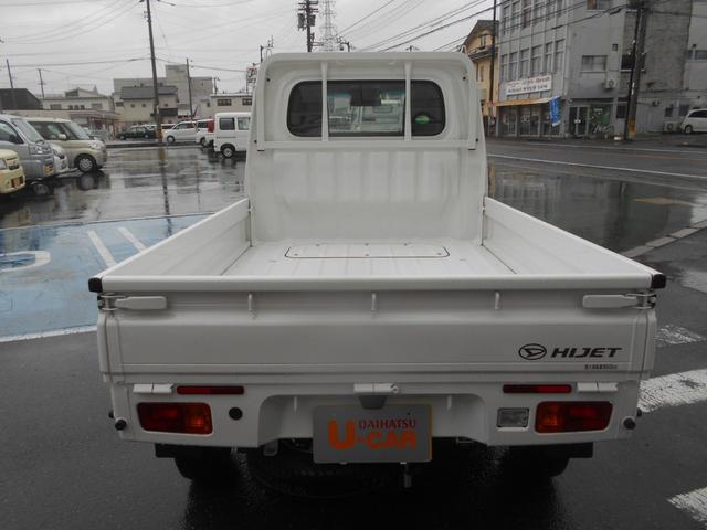 スタンダードSAIIIt ラジオ付き(13枚目)