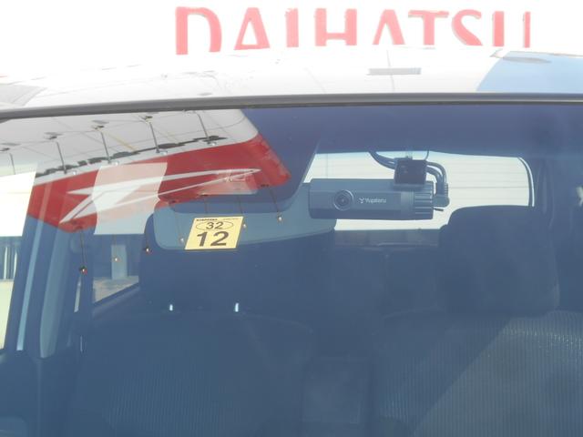 カスタム RS SAII オートエアコン付き(4枚目)