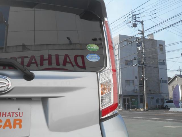カスタム RS SAII オートエアコン付き(17枚目)