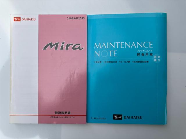 ミラ メモリアルエディション　ＣＤチューナー　キーレスエントリー　ハロゲンヘッドライト　取扱説明書　メンテナンスノート（38枚目）