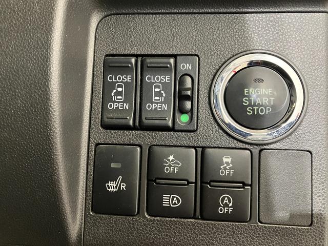 タント カスタムＲＳトップエディションＳＡＩＩＩ　ターボ／ナビ　ワンオーナー　ターボ　純正ナビ　バックモニター　Ｂｌｕｅｔｏｏｔｈ接続　両側パワースライドドア　運転席シートヒーター　電動格納ミラー　ＬＥＤヘッドランプ　純正１５インチアルミホイール　スマートキー（22枚目）