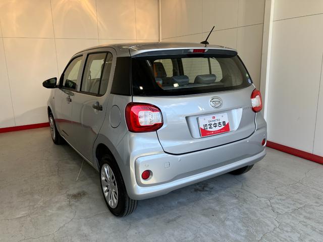 �`���b�g�ł��C�ɂȂ������Ԃ́u���C�ɓ���v�ɓo�^�����˂������܂���