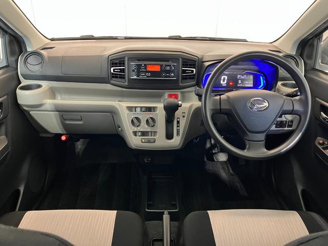 ミライース X SAIII CD/LEDヘッドランプ ワンオーナー CD LEDヘッドランプ オートマチックハイビーム スマアシIII キーレスエントリー 電動格納ミラー 取扱説明書 メンテナンスノート(9枚目)