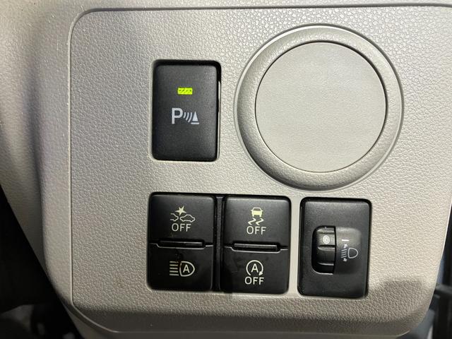 ミライース X SAIII CD/LEDヘッドランプ ワンオーナー CD LEDヘッドランプ オートマチックハイビーム スマアシIII キーレスエントリー 電動格納ミラー 取扱説明書 メンテナンスノート(15枚目)