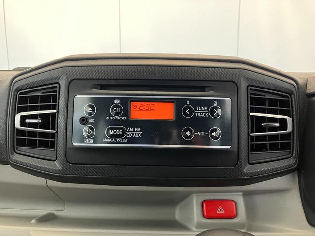 ミライース X SAIII CD/LEDヘッドランプ ワンオーナー CD LEDヘッドランプ オートマチックハイビーム スマアシIII キーレスエントリー 電動格納ミラー 取扱説明書 メンテナンスノート(18枚目)