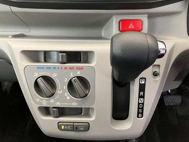 ミライース X SAIII CD/LEDヘッドランプ ワンオーナー CD LEDヘッドランプ オートマチックハイビーム スマアシIII キーレスエントリー 電動格納ミラー 取扱説明書 メンテナンスノート(19枚目)