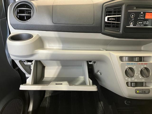 ミライース X SAIII CD/LEDヘッドランプ ワンオーナー CD LEDヘッドランプ オートマチックハイビーム スマアシIII キーレスエントリー 電動格納ミラー 取扱説明書 メンテナンスノート(21枚目)