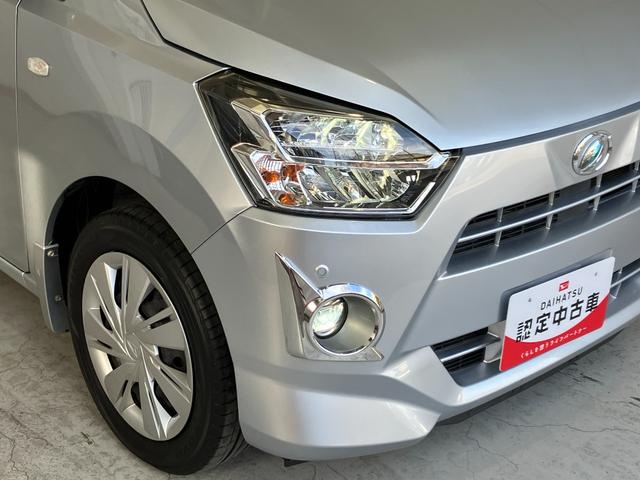 ミライース X SAIII CD/LEDヘッドランプ ワンオーナー CD LEDヘッドランプ オートマチックハイビーム スマアシIII キーレスエントリー 電動格納ミラー 取扱説明書 メンテナンスノート(29枚目)