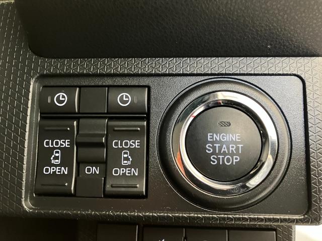 タント カスタムＸ　オーディオレス／アルミ　ワンオーナー　オーディオレス　パノラマモニター対応カメラ　両側パワースライドドア　運転席・助手席シートヒーター　電動パーキングブレーキ　ＬＥＤヘッドランプ　純正１４インチアルミホイール　スマートキー（22枚目）