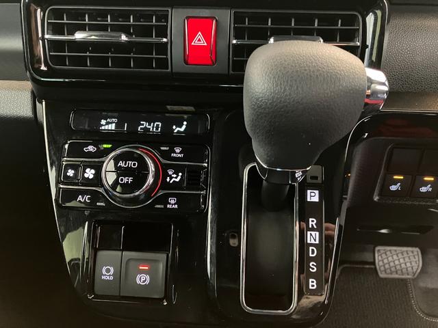 タント カスタムＸ　オーディオレス／アルミ　ワンオーナー　オーディオレス　パノラマモニター対応カメラ　両側パワースライドドア　運転席・助手席シートヒーター　電動パーキングブレーキ　ＬＥＤヘッドランプ　純正１４インチアルミホイール　スマートキー（27枚目）