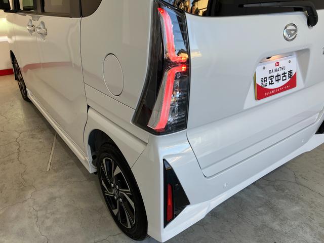 タント カスタムＸ　オーディオレス／アルミ　ワンオーナー　オーディオレス　パノラマモニター対応カメラ　両側パワースライドドア　運転席・助手席シートヒーター　電動パーキングブレーキ　ＬＥＤヘッドランプ　純正１４インチアルミホイール　スマートキー（48枚目）