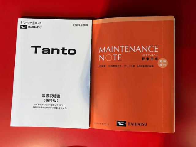 タント カスタムＸ　オーディオレス／アルミ　ワンオーナー　オーディオレス　パノラマモニター対応カメラ　両側パワースライドドア　運転席・助手席シートヒーター　電動パーキングブレーキ　ＬＥＤヘッドランプ　純正１４インチアルミホイール　スマートキー（52枚目）