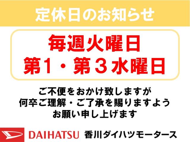 Ｇメイクアップ　ＳＡＩＩＩ　純正ナビ　バックモニター　両側パワースライドドア　純正ＥＴＣ　純正ドライブレコーダー　スマートキー　ＬＥＤヘッドランプ　オートライト　オートハイビーム　アイドリングストップ　衝突被害軽減システム(3枚目)