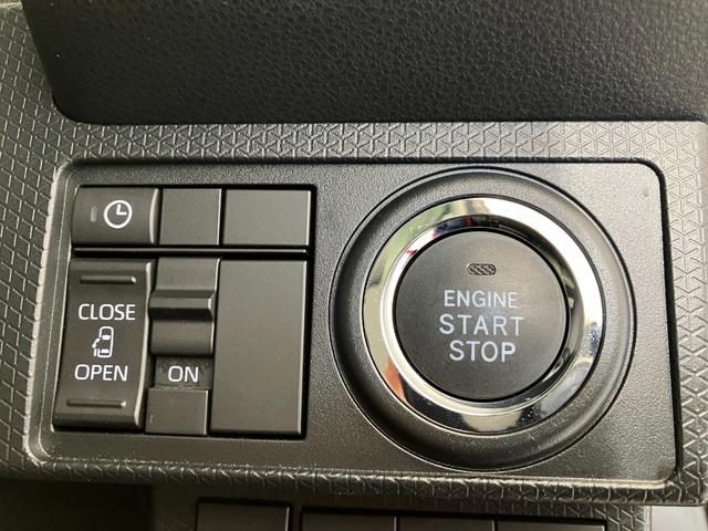 タント Ｘ　　オーディオレス／左側パワースライドドア　ワンオーナー　オーディオレス　バックモニター対応カメラ　電動パーキングブレーキ　オートブレーキホールド　左側パワースライドドア　ＬＥＤヘッドランプ　オートライト　オートマチックハイビーム　スマアシ（21枚目）