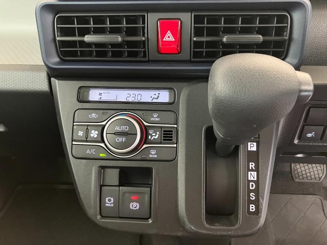 タント Ｘ　　オーディオレス／左側パワースライドドア　ワンオーナー　オーディオレス　バックモニター対応カメラ　電動パーキングブレーキ　オートブレーキホールド　左側パワースライドドア　ＬＥＤヘッドランプ　オートライト　オートマチックハイビーム　スマアシ（26枚目）