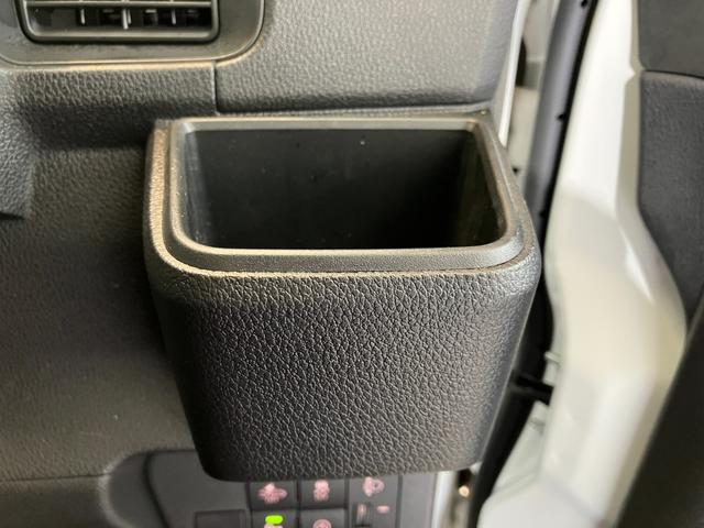 ハイゼットカーゴ ＤＸ　キーレスエントリー／両側スライドドア　ワンオーナー　ＡＭ／ＦＭラジオ　キーレスエントリー　スマアシ　両側スライドドア　ハロゲンヘッドライト　オートライト　オートマチックハイビーム　アイドリングストップ　取扱説明書　メンテナンスノート（14枚目）