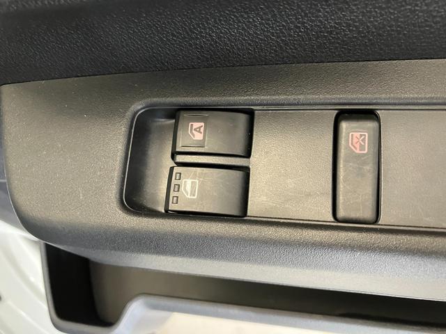 ハイゼットカーゴ ＤＸ　キーレスエントリー／両側スライドドア　ワンオーナー　ＡＭ／ＦＭラジオ　キーレスエントリー　スマアシ　両側スライドドア　ハロゲンヘッドライト　オートライト　オートマチックハイビーム　アイドリングストップ　取扱説明書　メンテナンスノート（17枚目）