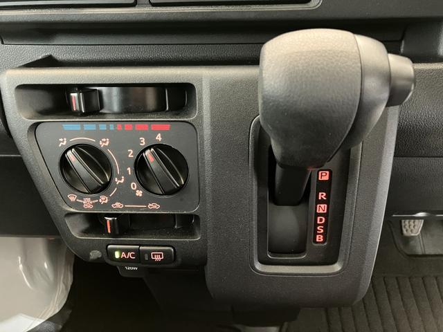 ハイゼットカーゴ ＤＸ　キーレスエントリー／両側スライドドア　ワンオーナー　ＡＭ／ＦＭラジオ　キーレスエントリー　スマアシ　両側スライドドア　ハロゲンヘッドライト　オートライト　オートマチックハイビーム　アイドリングストップ　取扱説明書　メンテナンスノート（20枚目）