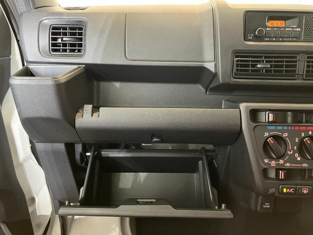 ハイゼットカーゴ ＤＸ　キーレスエントリー／両側スライドドア　ワンオーナー　ＡＭ／ＦＭラジオ　キーレスエントリー　スマアシ　両側スライドドア　ハロゲンヘッドライト　オートライト　オートマチックハイビーム　アイドリングストップ　取扱説明書　メンテナンスノート（22枚目）