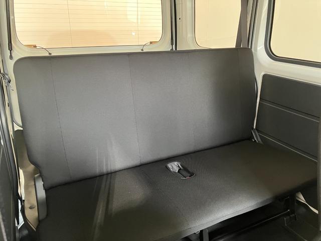 ハイゼットカーゴ ＤＸ　キーレスエントリー／両側スライドドア　ワンオーナー　ＡＭ／ＦＭラジオ　キーレスエントリー　スマアシ　両側スライドドア　ハロゲンヘッドライト　オートライト　オートマチックハイビーム　アイドリングストップ　取扱説明書　メンテナンスノート（25枚目）