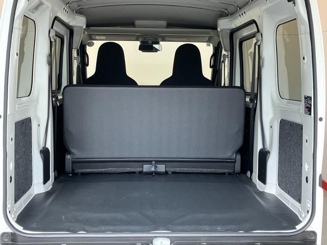 ハイゼットカーゴ ＤＸ　キーレスエントリー／両側スライドドア　ワンオーナー　ＡＭ／ＦＭラジオ　キーレスエントリー　スマアシ　両側スライドドア　ハロゲンヘッドライト　オートライト　オートマチックハイビーム　アイドリングストップ　取扱説明書　メンテナンスノート（26枚目）