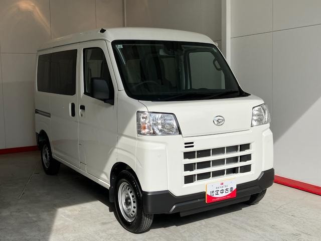 ハイゼットカーゴ ＤＸ　キーレスエントリー／両側スライドドア　ワンオーナー　ＡＭ／ＦＭラジオ　キーレスエントリー　スマアシ　両側スライドドア　ハロゲンヘッドライト　オートライト　オートマチックハイビーム　アイドリングストップ　取扱説明書　メンテナンスノート（28枚目）