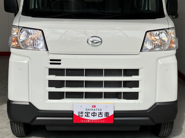 ハイゼットカーゴ ＤＸ　キーレスエントリー／両側スライドドア　ワンオーナー　ＡＭ／ＦＭラジオ　キーレスエントリー　スマアシ　両側スライドドア　ハロゲンヘッドライト　オートライト　オートマチックハイビーム　アイドリングストップ　取扱説明書　メンテナンスノート（30枚目）