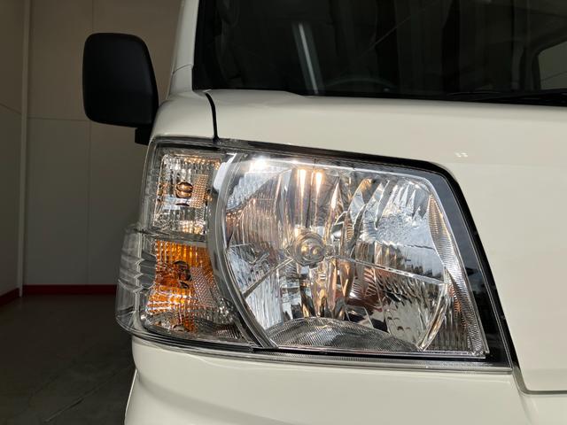 ハイゼットカーゴ ＤＸ　キーレスエントリー／両側スライドドア　ワンオーナー　ＡＭ／ＦＭラジオ　キーレスエントリー　スマアシ　両側スライドドア　ハロゲンヘッドライト　オートライト　オートマチックハイビーム　アイドリングストップ　取扱説明書　メンテナンスノート（31枚目）