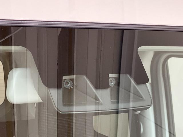 ハイゼットカーゴ ＤＸ　キーレスエントリー／両側スライドドア　ワンオーナー　ＡＭ／ＦＭラジオ　キーレスエントリー　スマアシ　両側スライドドア　ハロゲンヘッドライト　オートライト　オートマチックハイビーム　アイドリングストップ　取扱説明書　メンテナンスノート（33枚目）