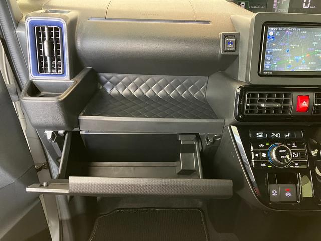 タント カスタムＲＳスタイルセレクション　ターボ／ナビ／ＥＴＣ　ワンオーナー　ターボ　純正ナビ　純正ＥＴＣ　純正ドライブレコーダー　バックモニター　アダプティブクルーズコントロール　両側パワースライドドア　運転席・助手席シートヒーター　Ｂｌｕｅｔｏｏｔｈ接続（32枚目）