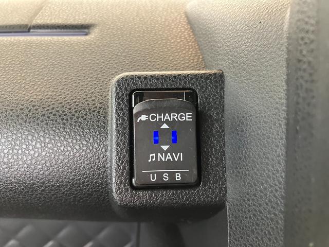 タント カスタムＲＳスタイルセレクション　ターボ／ナビ／ＥＴＣ　ワンオーナー　ターボ　純正ナビ　純正ＥＴＣ　純正ドライブレコーダー　バックモニター　アダプティブクルーズコントロール　両側パワースライドドア　運転席・助手席シートヒーター　Ｂｌｕｅｔｏｏｔｈ接続（33枚目）