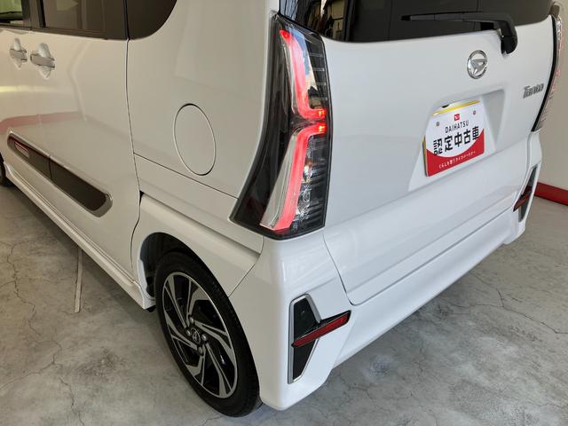 タント カスタムＲＳスタイルセレクション　ターボ／ナビ／ＥＴＣ　ワンオーナー　ターボ　純正ナビ　純正ＥＴＣ　純正ドライブレコーダー　バックモニター　アダプティブクルーズコントロール　両側パワースライドドア　運転席・助手席シートヒーター　Ｂｌｕｅｔｏｏｔｈ接続（55枚目）